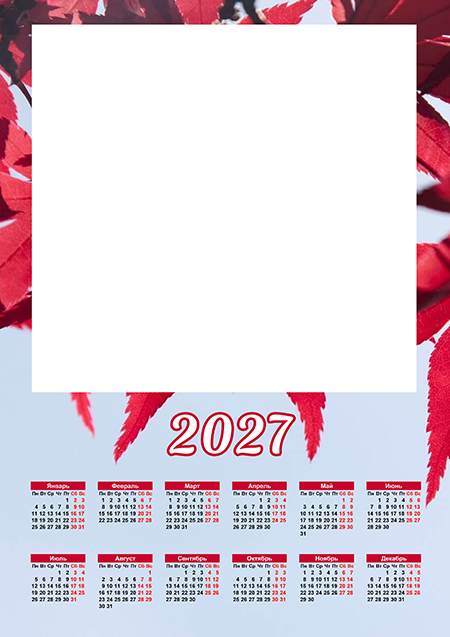 Календарь новогодний Квадратный на 2027 год для фотошопа скачать